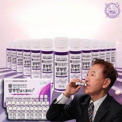 애드크로스 알부민 골드 플러스 30p, 20ml, 30개