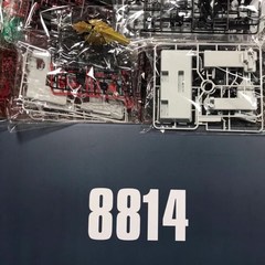 다반 MG8814 아스트레이 레드프레임 파워드레드, 8814+대검+프레임개