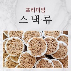 스낵류, 초코빅