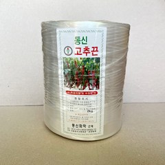 고추끈 백색 2k 농사용끈 고추줄 특수작물 과수 과채 유인줄, 1개