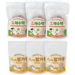 퍼기 유기농 이유식 쌀가루+7종 야채 채수팩 (3SET), 쌀가루(중간입자)3P+채수팩3P