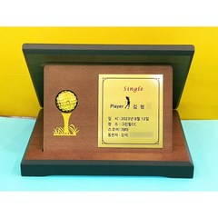 24k 순금 골프공 3.75g(2) 11.25g(3) 기념패