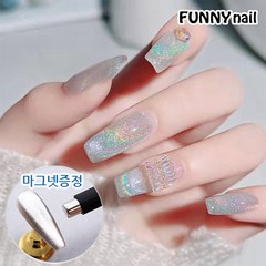 [퍼니네일] 레인보우 자석젤 8ml + 원형자석 1개 홀로그램 은하수젤, 레인보우 자석젤 - 01