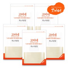 고미네 볶은퀴노아분말 500g 가루 100% 무첨가, 5개