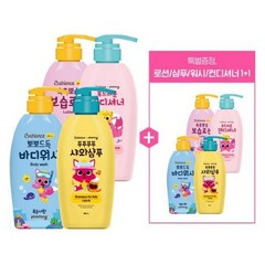 2ea 베비언스 핑크퐁 샤와샴푸/컨디셔너/바디워시/보습로션 380ml 중 택1, 3. 바디워시 380ml 1+1개