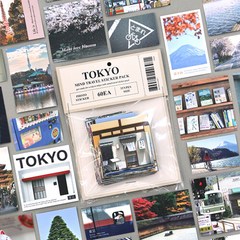 마음여행 3가지 사이즈 도쿄 포토 스티커 팩 (60매), 상세페이지 참조