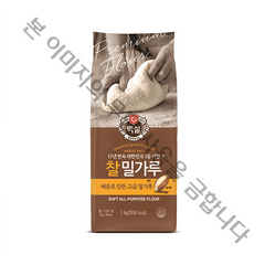 백설 찰밀가루, 1kg, 2개