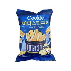 [헤이루] 버터스틱쿠키 170g 10입, 1개