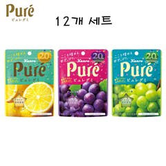 일본 kanro pure 칸로 퓨어구미 퓨어젤리 56g 12개 세트, 포도 56g 4개, 포도 56g 4개, 레몬 56g 4개