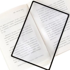 피케이몰 1+1 독서용 확대 돋보기 독서 확대경, 2개