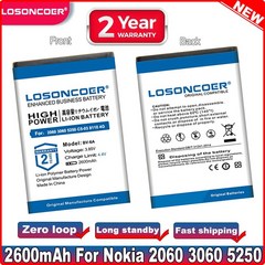 LOSONCOER BV-6A 배터리 노키아 바나나 2060 3060 5250 C5-03 8110 4G 휴대폰 2600mAh, 1개