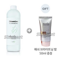 데쌍브르 화이트 사이언스 트루 밸런싱 토너 1000ml+해쉬 비비 50ml 증정, 1개, 1000ml