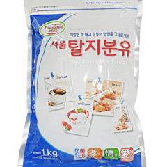 탈지분유 1kg 서울우유 분말 가루