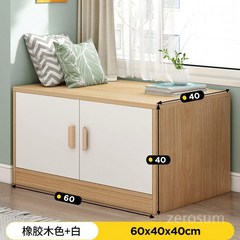 낮은이불장 서랍장 이불함 침실 가정용, (6) 사이 전나무 + 화이트 60CM 컬렉션 백 패널