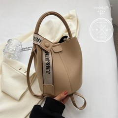 RlikeU 원통가방 타이버킷백 심플숄더백 BAG-4704