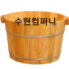 . 편백나무 히노끼 원목 족욕통 족욕기 힐링 건강 심신 안정, 1개, 04_족욕통_높이48cm