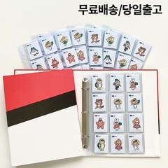 띠부띠부씰 앨범 위트렌드 레드띠부북, 1개, 쿠팡_레드띠부북 (속지 7장 포함)