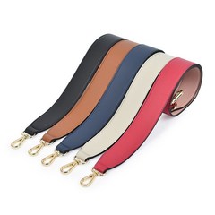 루티 내추럴 컬러배색 스트랩 숄더 어깨끈 가방 스트랩