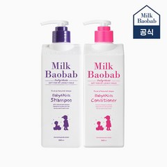 밀크바오밥 베이비앤키즈 샴푸 500ml+컨디셔너 500ml+여행용70ml, 단품없음