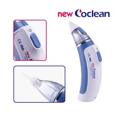 뉴코크린 전동 코세척기 콧물흡입기 (NEW COCLEAN), 1개