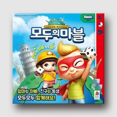 [예스24배송] 모두의 마블 베이직 / 보드게임[8세이상 2~4명]