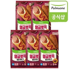 풀무원 탱글뽀득핫도그 4개입X5봉 (총 20개입), 400g, 5개