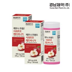 경남제약 사과초모 레드비니거, 60정, 2개