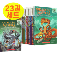 국내 발송 드래곤 마스터즈 Dragon Masters 17세트 영어 원서