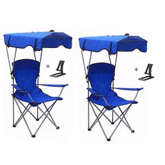 도소 1+1 접이식 그늘막 자외선 햇빛차단 휴대용 캠핑의자 낚시의자 바닷가의자, 블루1개+블루1개(거치대포함)