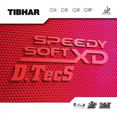 티바 숏핌플 러버 스피디 소프트 XD 디텍스, MAX, 검정