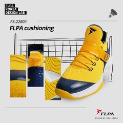 플라이파워 FLPA 배드민턴화 이지플라이 쿠셔닝 옐로우 FS-22801 yellow 플파신발