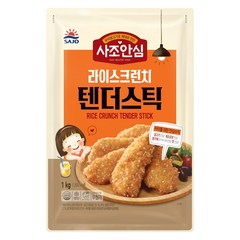 라이스크런치