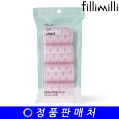 필리밀리 알루미늄 헤어롤 (대) 4P, 4개