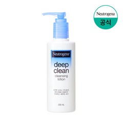 뉴트로지나 딥 클린 클렌징 로션, 200ml, 1개