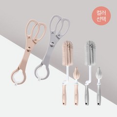 [모윰] 젖병세척키트(실리콘 젖병솔+젖꼭지솔+소독집게), 소독집게:코랄베이지|젖병솔 2종:코랄베이지