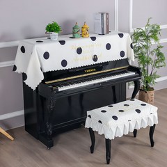 Dream 북유럽풍 피아노 덮개 의자 커버세트 32종 C761, 7