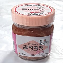 (이어도쇼핑) 제주 오름젓갈 갈치속젓갈 500g 1병