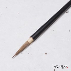 면상필(특대)(정품)|황모필|세필|민화필|하나필방, 1