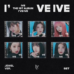 아이브 (IVE) - 정규1집 I've IVE 쥬얼 Jewel Ver. 한정반 버전랜덤