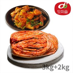 [도미솔김치] [도미솔] 박미희 포기김치 3kg+총각김치 2kg, 단품