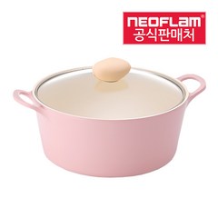 네오플램 에콜론냄비 레트로 26양수(유리뚜껑), 베이비핑크, 26cm