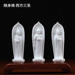 불교용품 보살 불상 세라믹 Avalokitesvara 아미타불 부처님 장식품 작은 관음 불교 풍수, [05] 3 pcs set