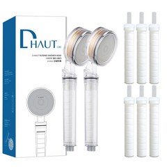 디하우트 여행용 샤워필터 샤워기 석회수 녹물 비타민 샤워필터기(필터내장) 2개+필터 6개