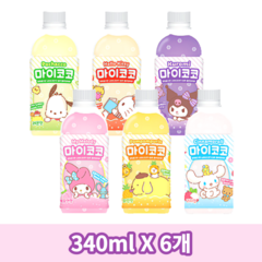 산리오 마이코코 340ml x 6개 코코넛젤리 음료 복숭아 파인애플 리치 레몬 포도 사과 어린이 헬로키티 시나모롤, 산리오 마이코코 포차코 레몬맛 6개