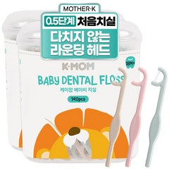 케이맘 베이비 치실, 2개, 140개입