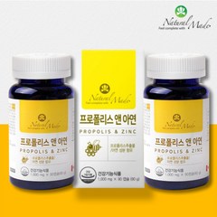 네츄럴메이드 프로폴리스 & 아연 면역력강화 환절기 기관지 구강 가족건강 케어 1000mg, 2개, 90캡슐