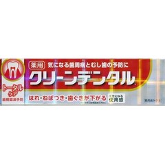 [일본소금 치약] 5개 세트 다이이치산쿄 헬스케어 클린 덴탈 L 토탈 케어 100g 의약외품, 소금