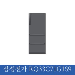[삼성전자/RQ33C71G1S9] 23년형 김치냉장고 스탠드 3도어/전국배송.폐가전수거, 단품