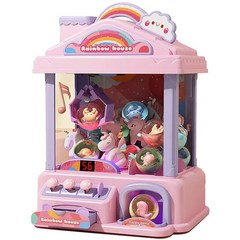 eyimtech 미니인형뽑기기계 캡슐토이 생일선물 장난감, 핑크 세트