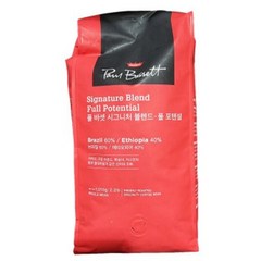 폴바셋 시그니처 블렌드 풀 포텐셜 홀빈, 1.01kg, 1개